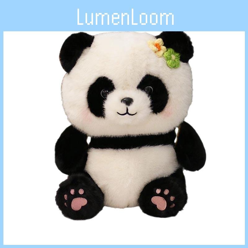 Mahjong Panda Plush Toy Soft Cute Animal Stuffed Doll For Kid And Gift Giving
