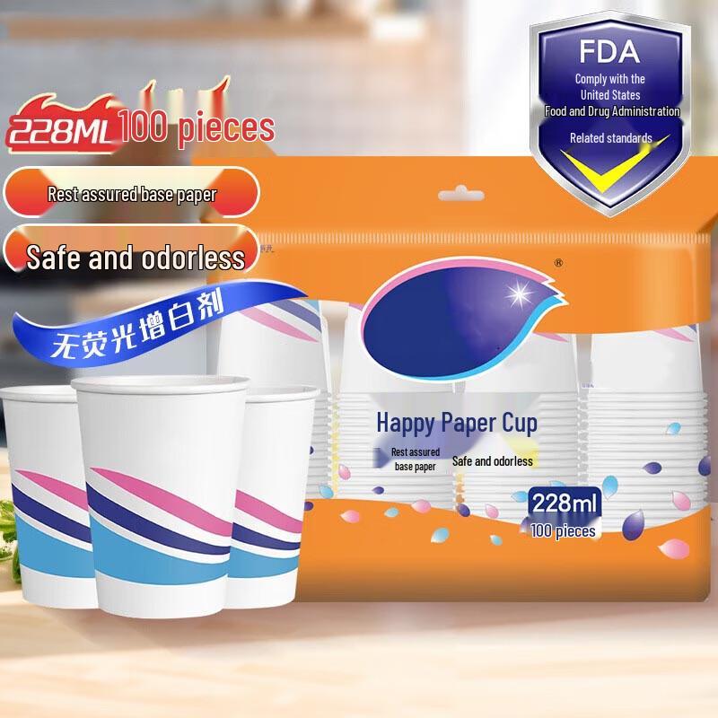 

Aishang Guozhi Disposable Paper Cups, 228ml (100-count)