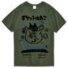 Men Women T Shirt Hip Hop Streetwear Japanese Kanji Harajuku Funny Cat T-Shirt Summer Short Sleeve Top Tees Cotton Couple Tshirt