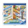 Large Size Shop Scene Sticker Cute Miniature Scene Sticker New Stacking Sticker Book  Children Toy