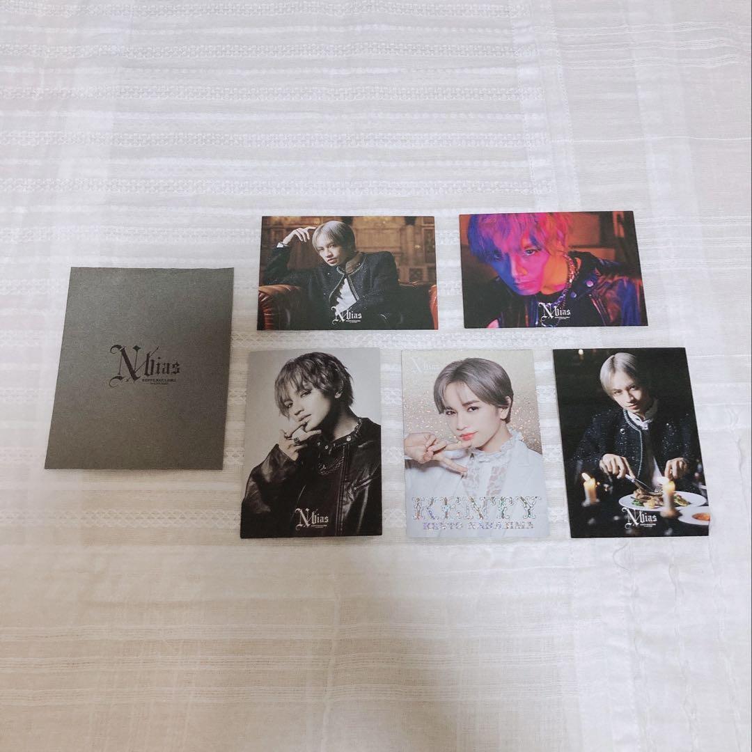 

[USED] Nakajima Kento N/bias N Card ~Treasure Card from Heaven~