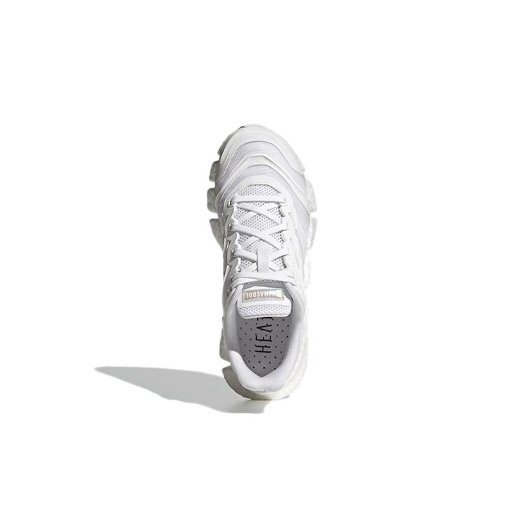 New Adidas Climacool Vento J Breathable Low Top Kids' Running Shoes White Teenagers FZ4064