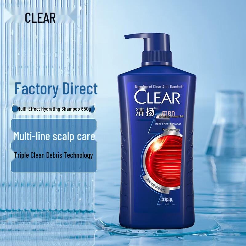 CLEAR Men s Anti-Dandruff Shampoo