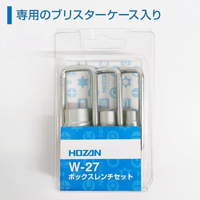 HOZAN Box Wrench Set with 6 sizes for reaching tight Extremely compact for increased work Ideal for disassembling and assembling audio and measuring