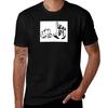 Hung Gar Opening Hands TShirt Construction Work Tee Shirt