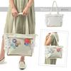 Across Ita Bag, Cute Lace-Up Shoulder Tote, Transparent Vinyl Bag for Women, A4 Size, Ribbon (White)