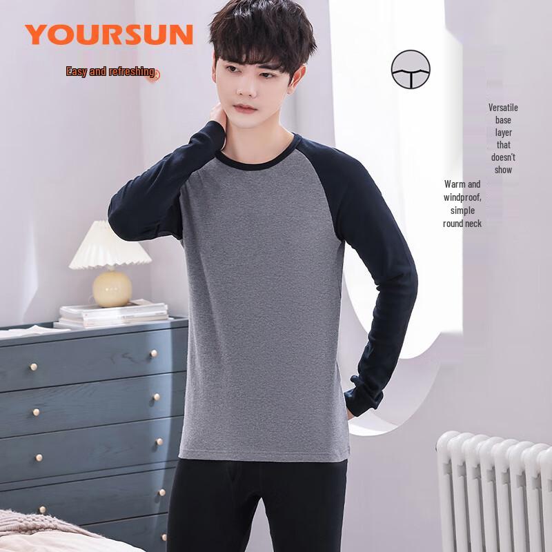 Yiershuang Men's 10A Antibacterial Pure Cotton Thermal Underwear Set