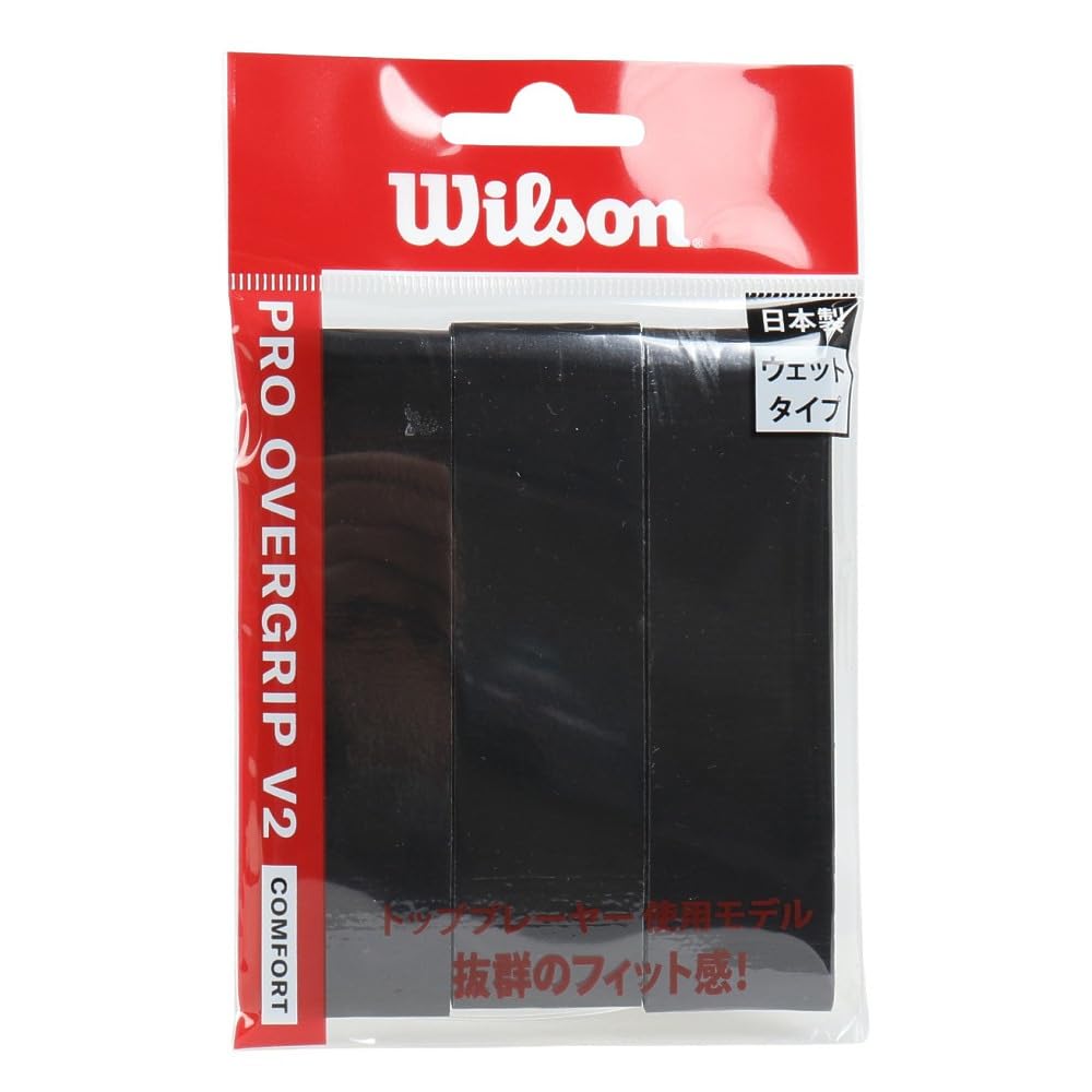 Wilson Tennis Badminton Griffband Pro Overgrip V2.0 3 Stück Schwarz WR8449802001 Wilson