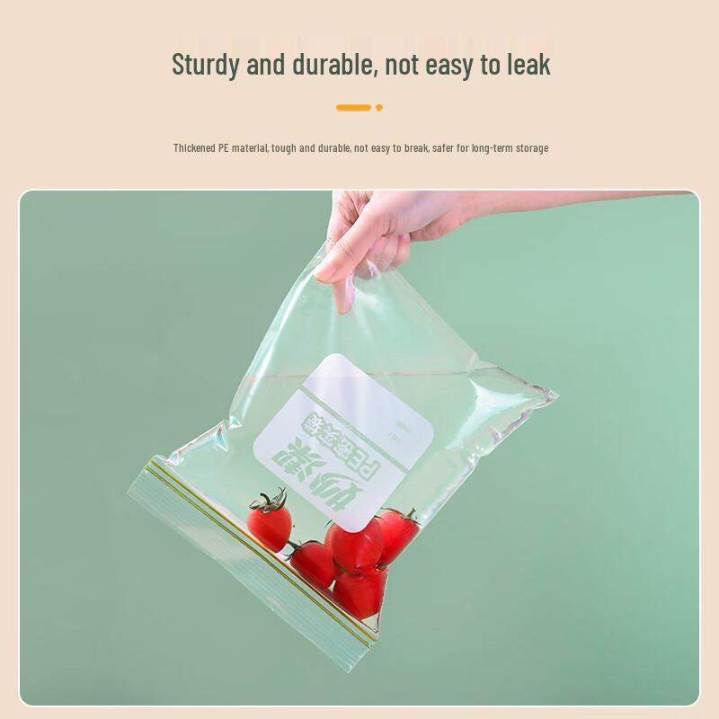 Miaojie Food Grade Fresh-keeping Ziplock Bags