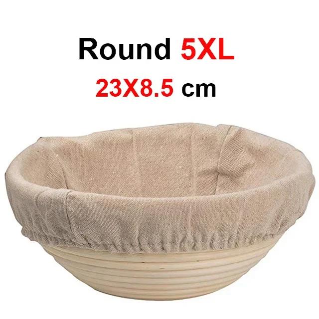 UPORS Rattan Bread Proofing Basket Natural Oval Rattan Wicker Dough Fermentation Sourdough Banneton Bread Basket