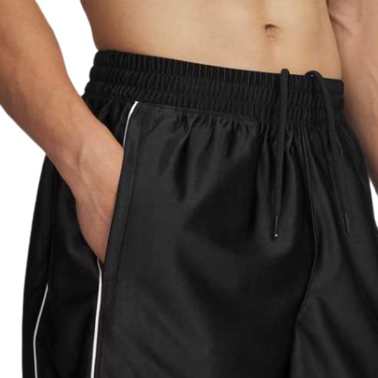 Under Armour Sports Shorts Men's 6005126-001
