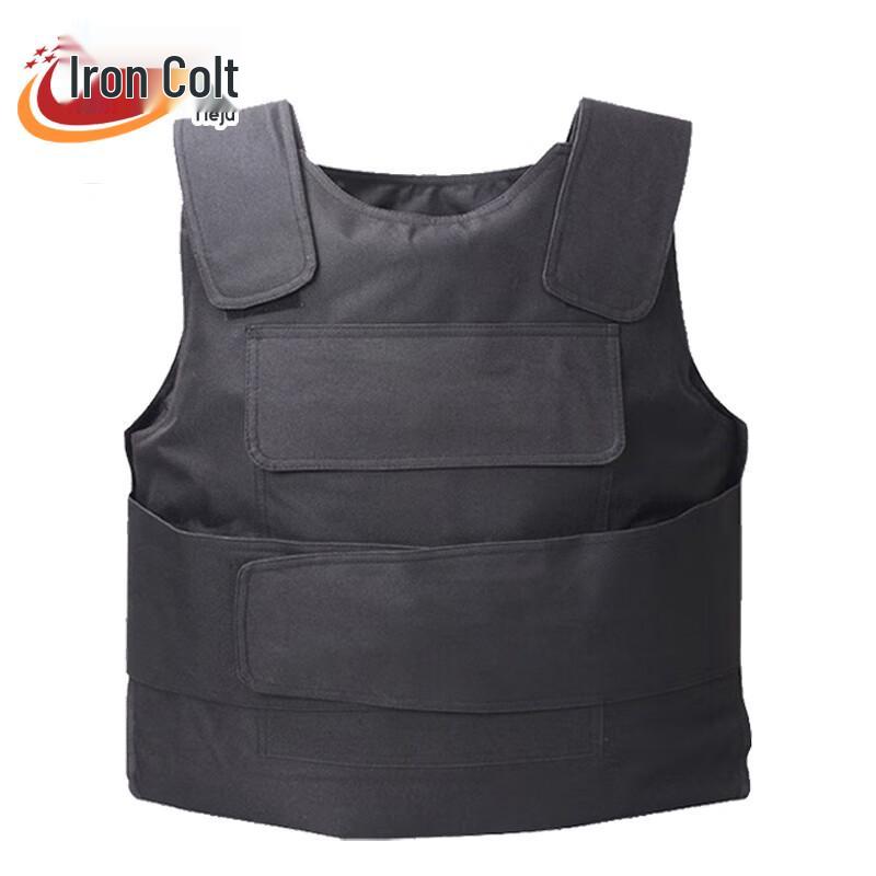 Tieju Anti-Stab Vest