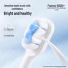 SOOCAS X3S Pink Sonic Electric Toothbrush CN Plug (adapter Included)