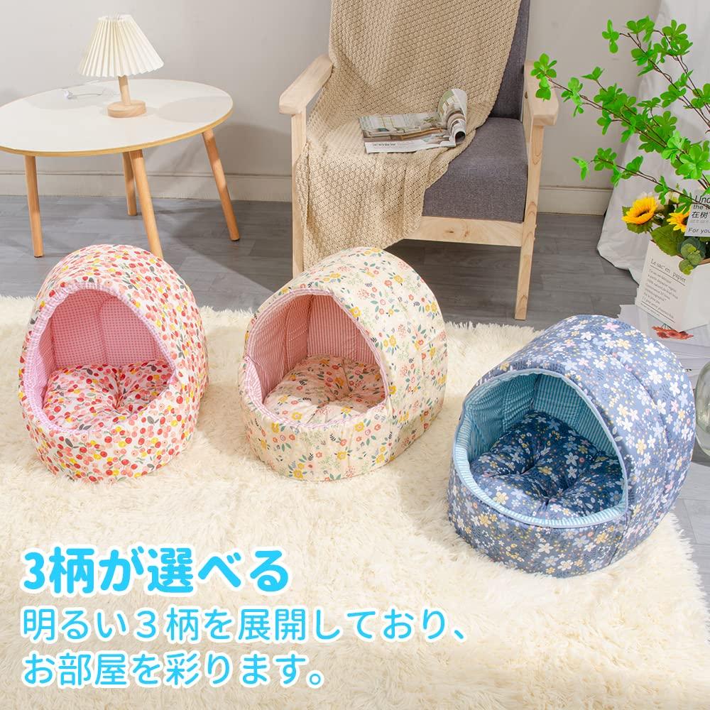 JEMA Pet for Small and Medium Dogs and with and Fluffy Dog Floral Beige Dome-Shaped Bed/Cat Bed, 100% Cotton, Cats, Cushion, Year-Round House, Spring,