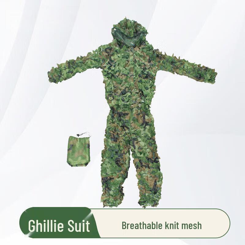 Jiaruihe Outdoor Camouflage Mesh Suit