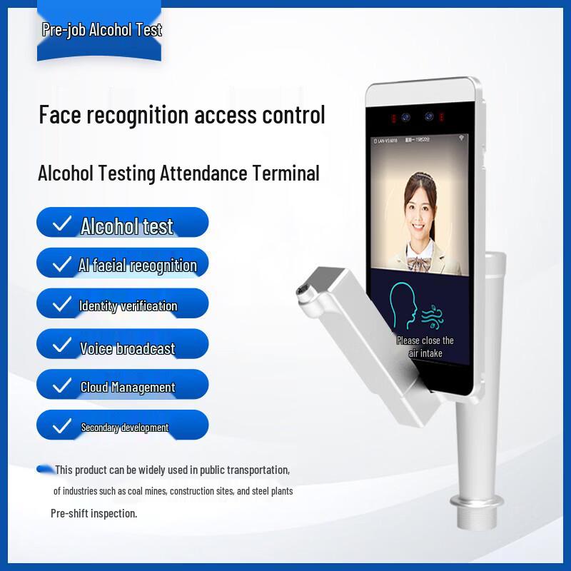 WSTDX Face Recognition & Alcohol Detection Time Attendance System CN Plug (adapter Included)