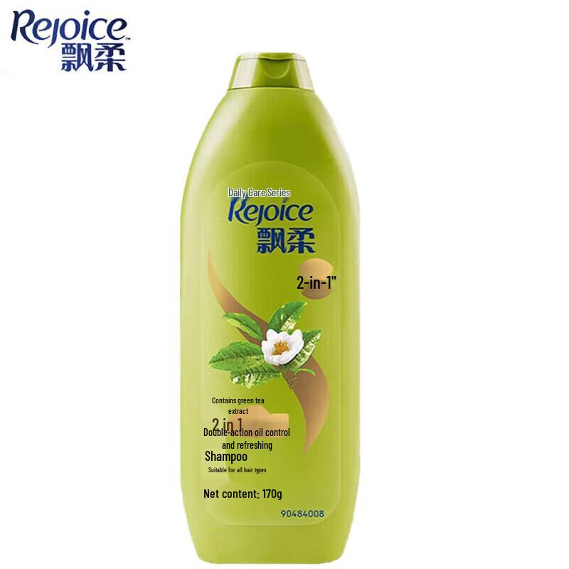 Rejoice Oil Control & Refreshing Shampoo