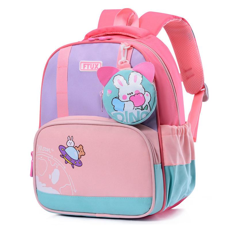 Lightweight And Comfortable Childrens Backpack Animal Pattern Trendy School Bag For Kids Pink