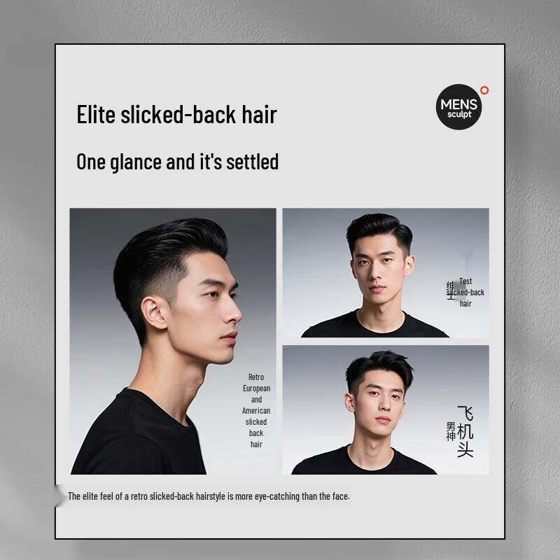 JVR Men's Brilliant Texture Hair Styling Wax