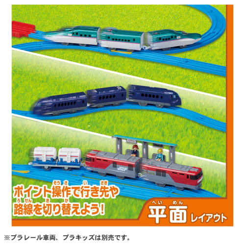 TAKARA TOMY Plarail Let's run cool with 20 layouts! DX Rail Kit Train Toy Ages 3 and up