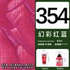 100ml/tube High Concentration Professional Acrylic Pigment Fluorescent Paint DIY Hand Painted Wall Painting Textile Supplies