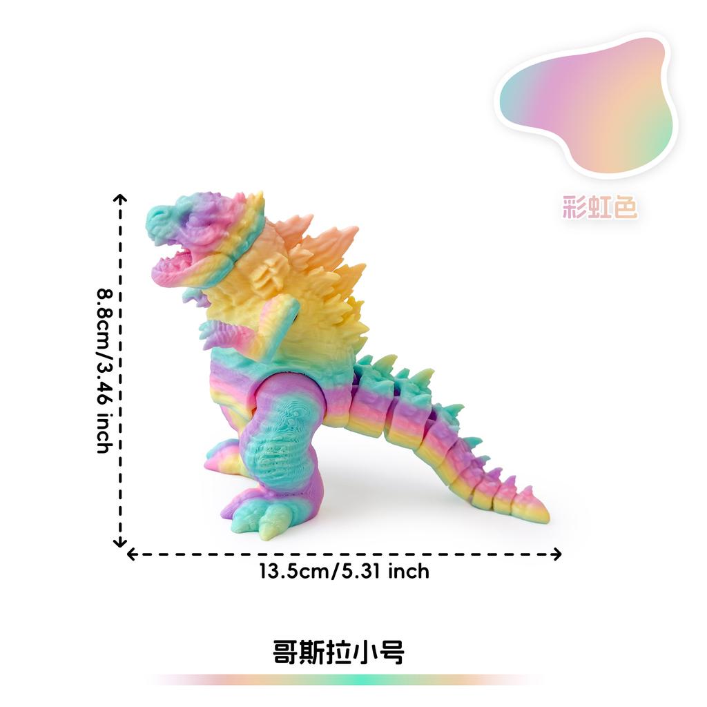 Colourful Dinosaur 3D Printed Toy Joint Movable Simulation Dinosaur Toy Statue Desktop Decor Ornament Decompression Toy Boy Gift