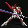 GaoGao Transformable Mecha Action Figure - Nu Gundam Model