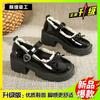 4143 Thick-soled Mary Jane Small Leather Shoes Women's New Skirt Light Mouth Single Shoes