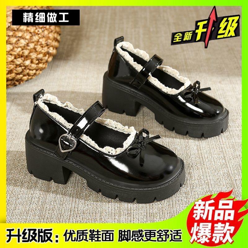 4143 thick-soled Mary Jane small leather shoes women's new skirt light mouth single shoes
