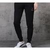 Puma Knitted Sweatpants Men's Black Moderate Skinny Pants 597460-01