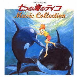 CD ANIMATION ANIMEX ichi ni zero zero ichi zero COCC72106 Nippon Columbia 2005 Japan Obi AnimeGame