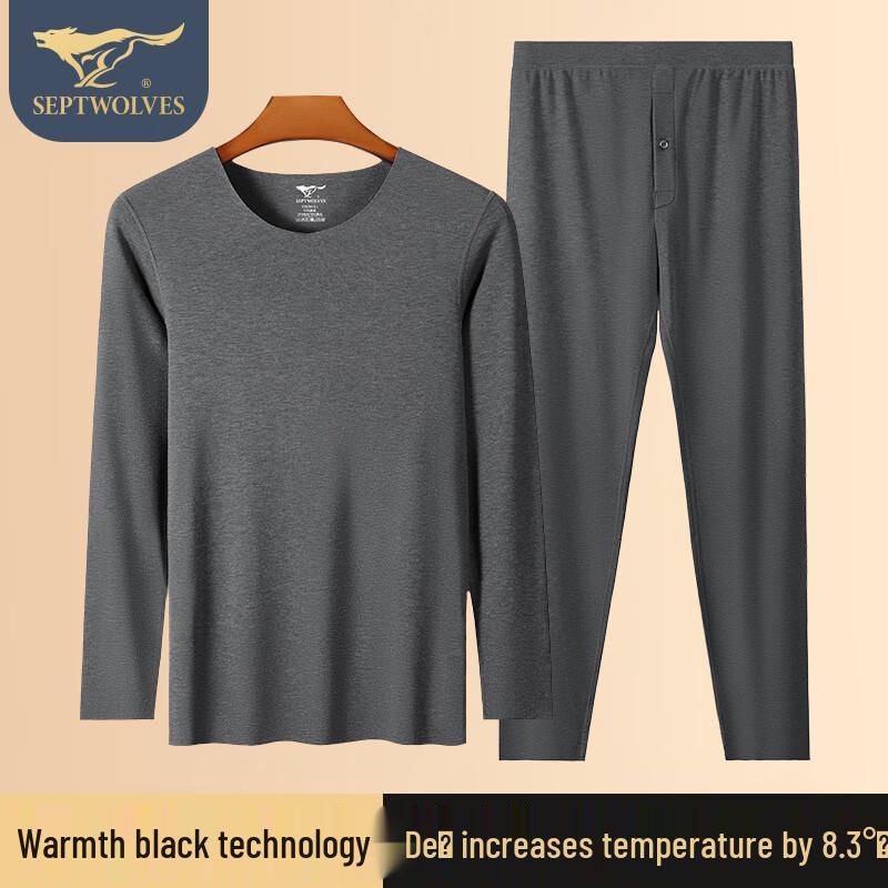 

SEPTWOLVES Men s Seamless German Velvet Thermal Underwear Set 3XL