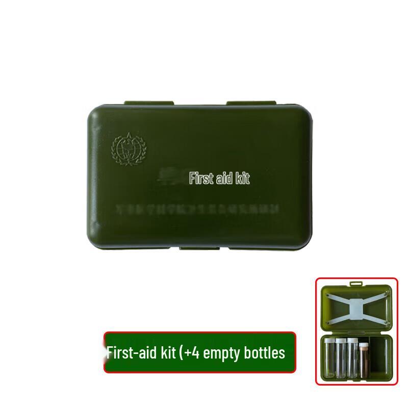 Jungle Fox Portable Individual First Aid Kit