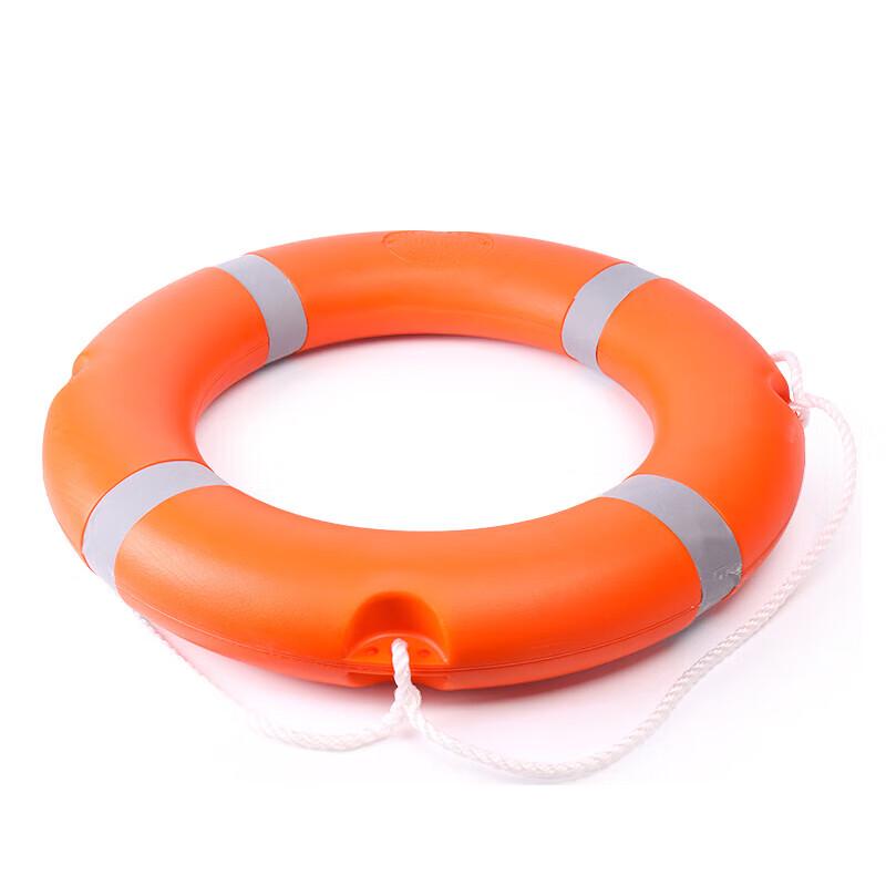 Adult Professional Foam Life Buoy