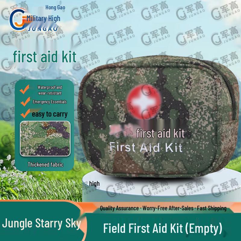 Jun Gao S2015 Tactical Medic  First Aid Backpacks