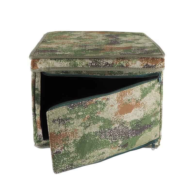Anluoda Camouflage Folding Storage Box