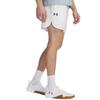 Under Armour Vanish Elite Casual Shorts Men's White 1376782-100