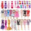 Random 4 sets/Lot 11.5in/30cm Doll Clothes Fashion Outfits Sexy Swimsuits Sport Wear Casual Dresses Doll Accessories Kid's Toys