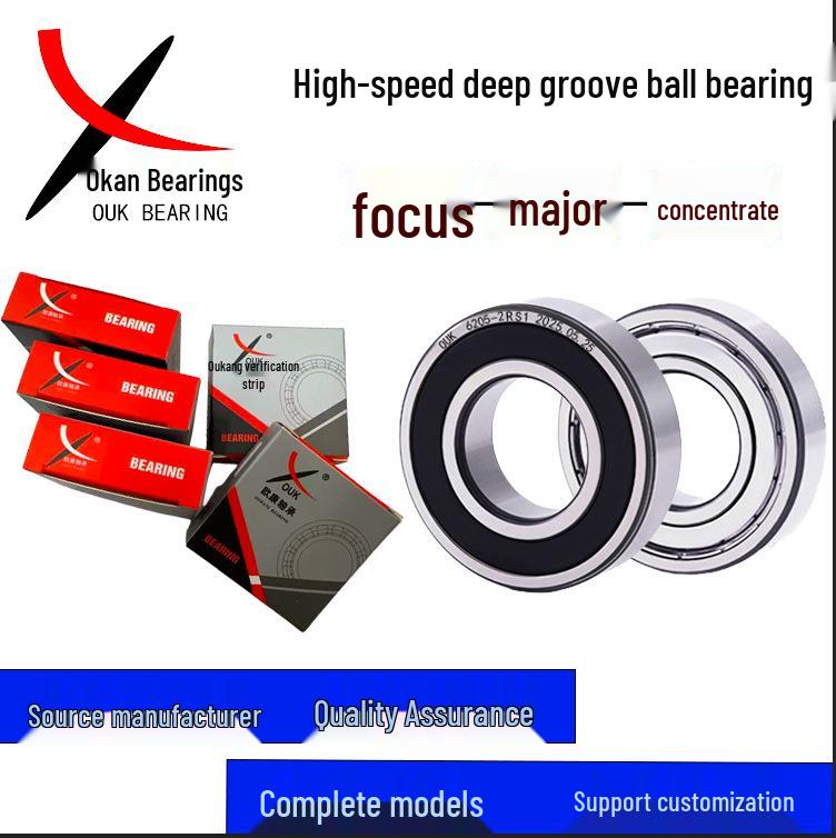 

V-Groove Deep Groove Ball Bearing 638 for Doors, Windows, Toys, and Suitcases 638 ZZ Bearing
