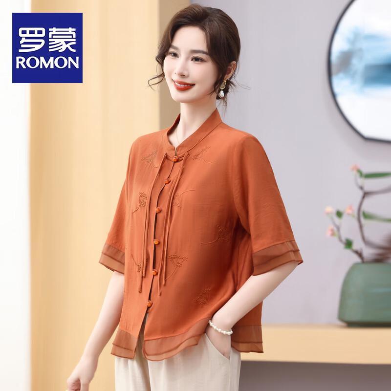 ROMON Women s Summer Short-Sleeve Shirt 5XL оранжевый