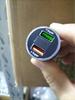 66W Fast Charging Car Charger with Digital Display and Metal Ring
