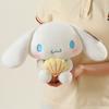 Japanese Genuine Sanrio Ocean Series Cinnamoroll Cartoon Plush Toy Bedroom Sofa Decoration Gift for Children and Friends