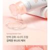 mixsoon PDRN Collagen Gel Cleanser