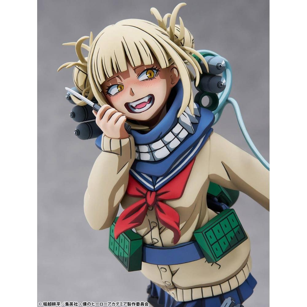 My Hero Academia Himiko Toga 1 8 Figure