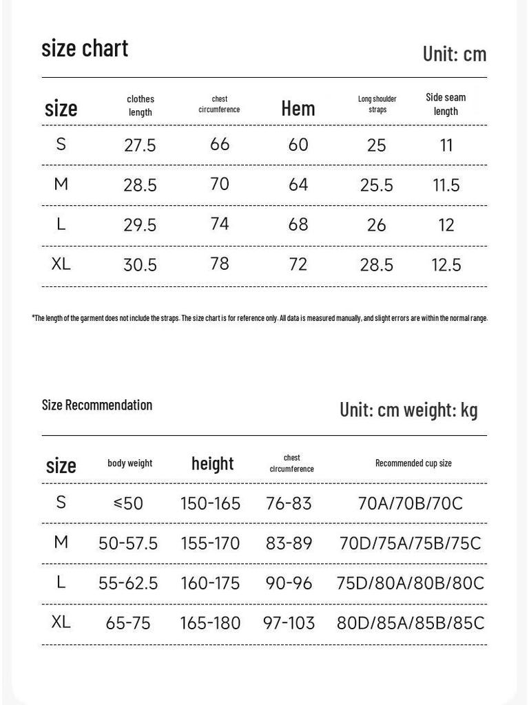 Junbie Sexy Strap U-Back Yoga Sports Bra