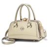 "2025 Trendy Pink Mini Women's Square Handheld Crossbody Bag"