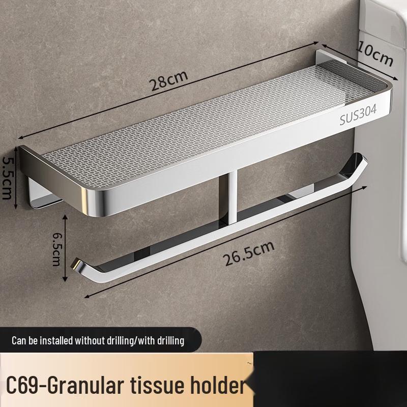 Handun C69 Gold Wall-Mounted Toilet Paper Holder