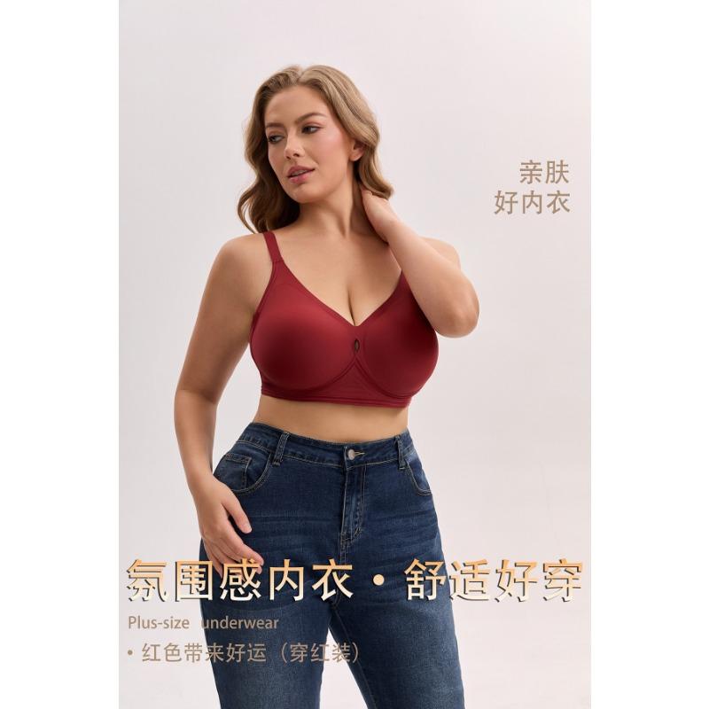 Wireless Seamless Bra Comfortable Daily Underwear For Women