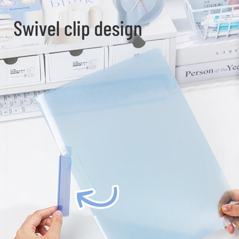 Deli A4 Rotating Side-Opening PP Folder
