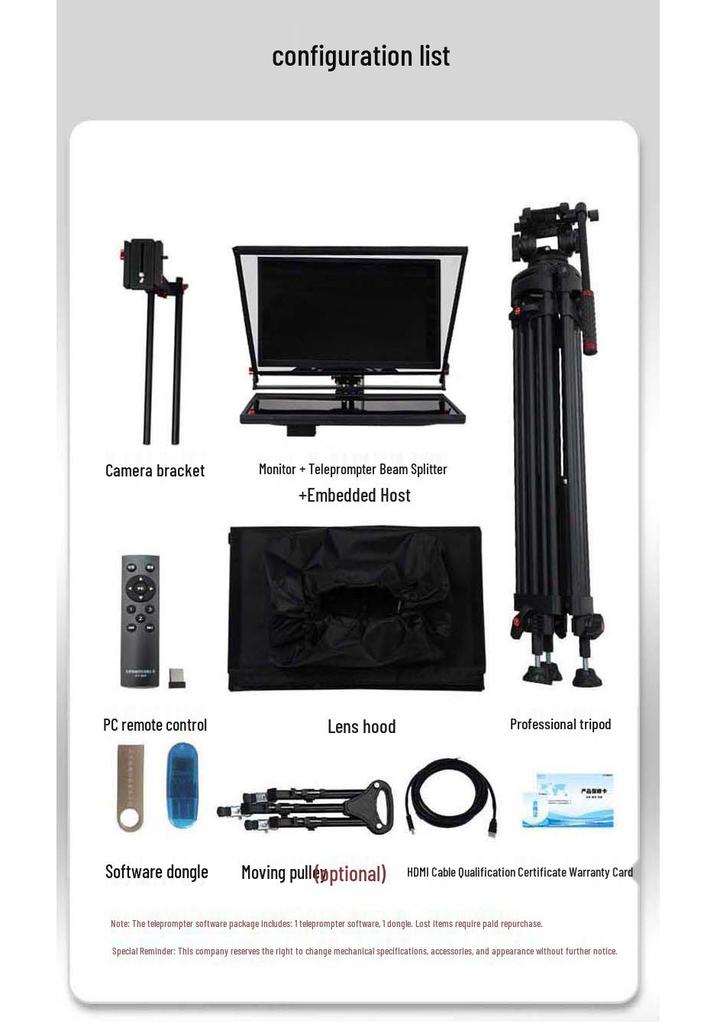 Sai Tianying 20" Professional Teleprompter with USB Drive for Studio Speech Recording